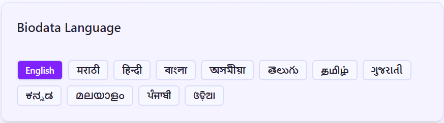 Select biodata language