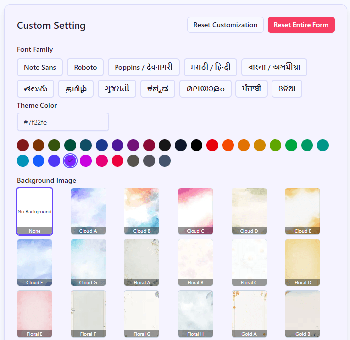 Customization settings UI